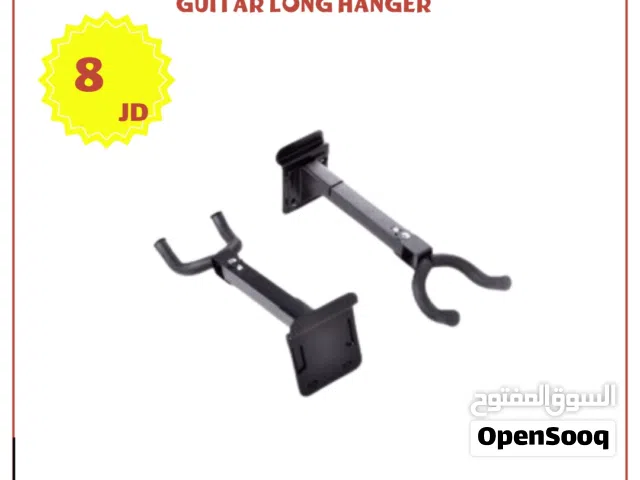 Guitar long hanger