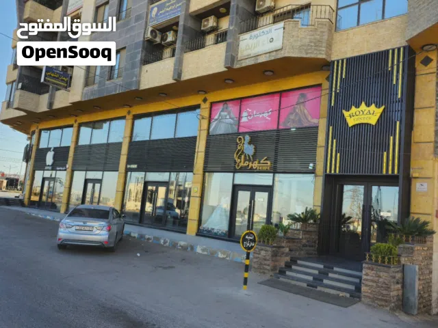 مكتب للايجار في مجمع الرويال سنتر التجاري (Royal Center) اربد جنوب مجمع عمان