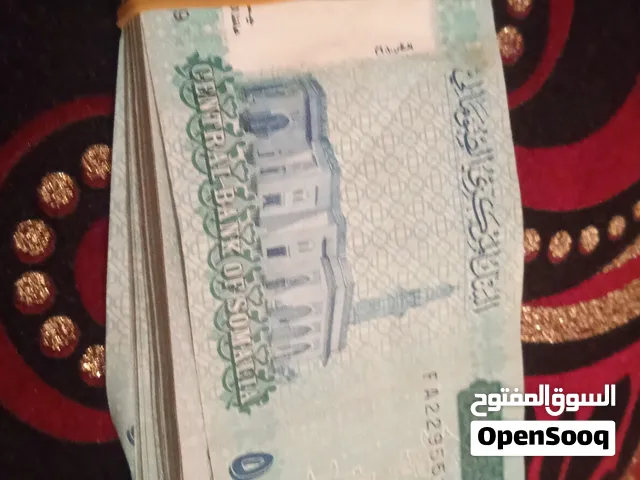 عملات صومالية اصدار 2010