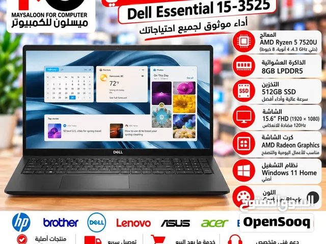 لابتوب ديل Dell Essential 15-3525  Laptop – أداء عملي وقوي للاستخدام اليومي يتوفر لدينا خدمة التوصيل