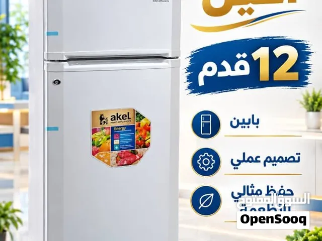 عروض شركة اكيل التركية تركية مية المية ضمان 5سنة جودة عالية ومتانة