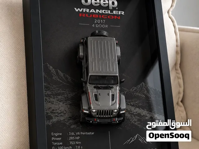 DIE CAST CAR MODEL + 3D FRAME