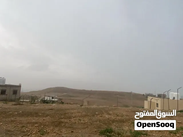 Residential Land for Sale in Irbid Abu Sidu