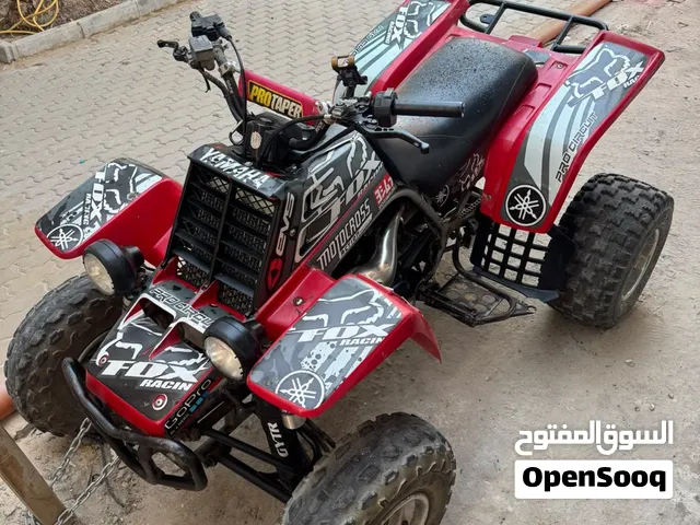 للبيع بانشي