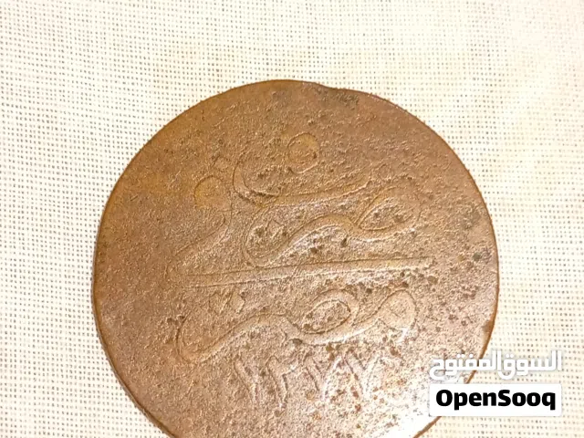 عملات متنوعة من عدة بلاد