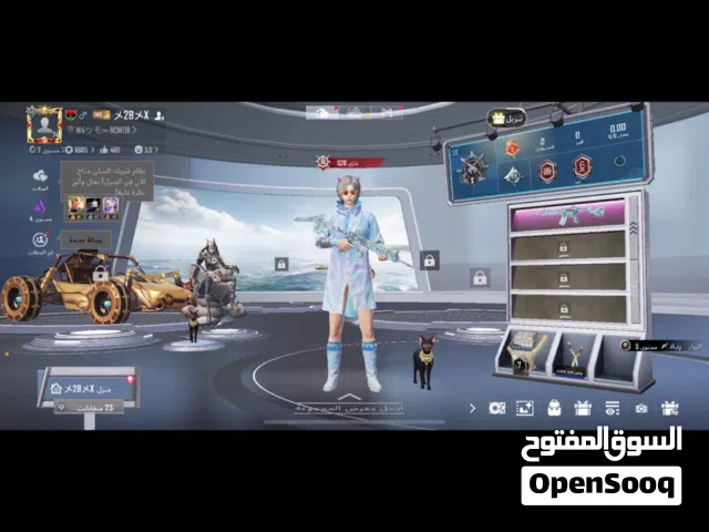 حساب تلجي مستوى 6 كونكر 28