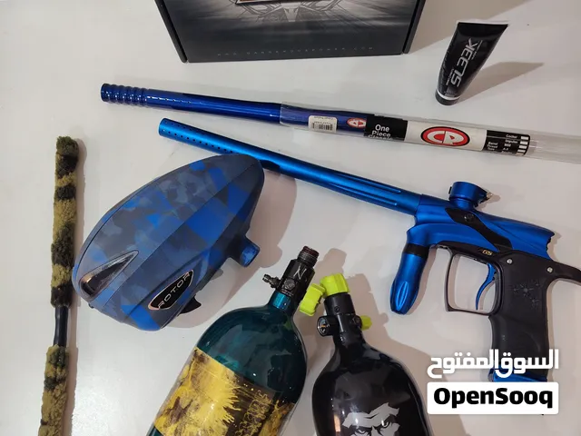 Paintball set for sale