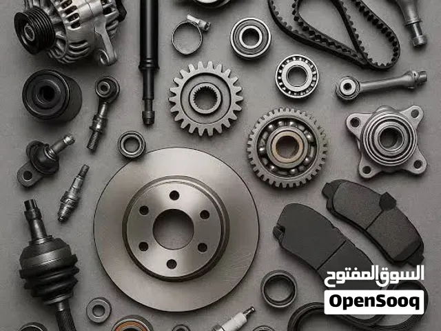 بيع قطع الغيار أصلي بسعر ممتاز