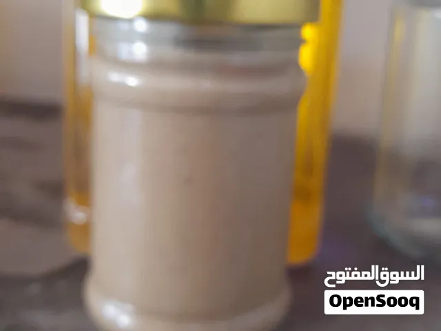 للبيع آلة صنع زبده البستاشيو والفول السوداني والمكسرات