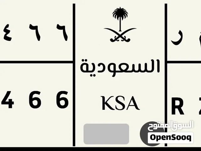 لوحة خصوصي مميزة للبيع