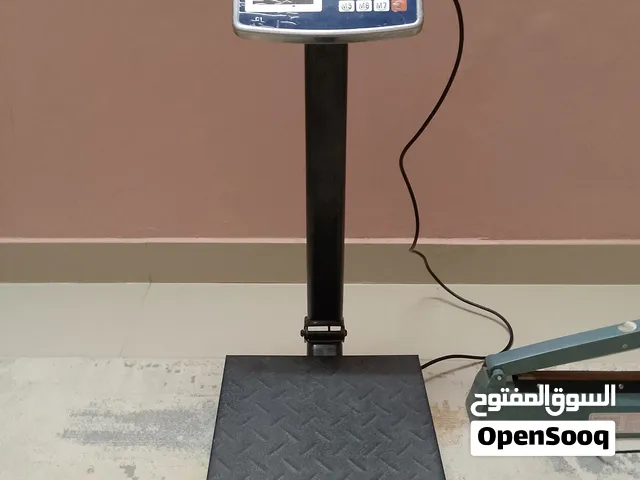 ميزان اكتروني
