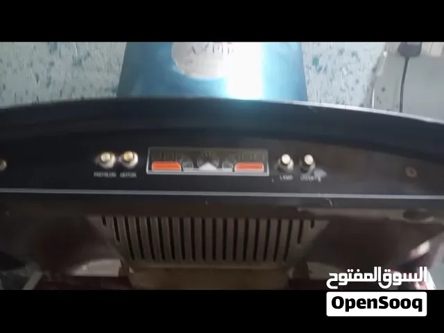 شافطه دهون مال مطابخ ب100 اقره الوصف