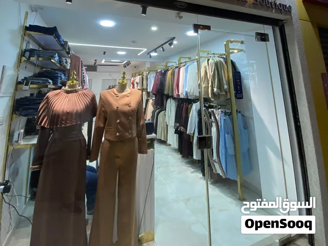 محل ملابس ستاتي للبيع – فرصة استثمارية مميزة جدًا