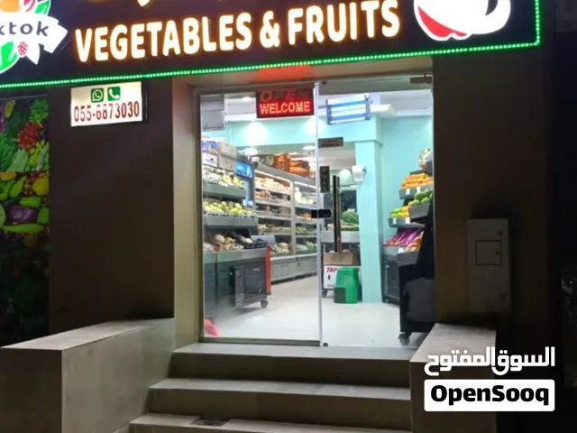 محل للبيع مع الرخصه
