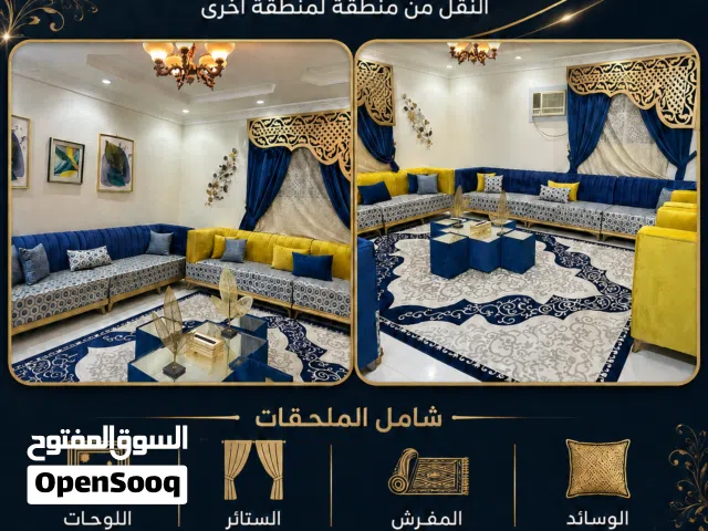 مجلس للبيع 5×6 جديد. في تبوك