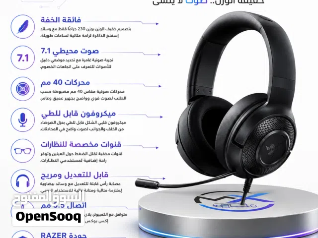 سماعة رأس سلكية مميزة للالعاب