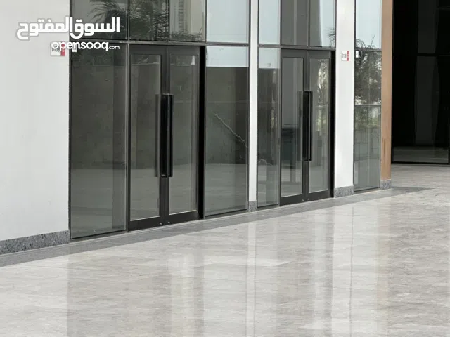 مكاتب و مكتب بزنس سنتر للايجار في مسقط هيلز  Business center for rent in Muscat hills