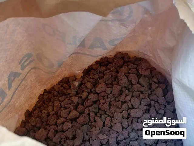 توف بركاني خشن لون مميز