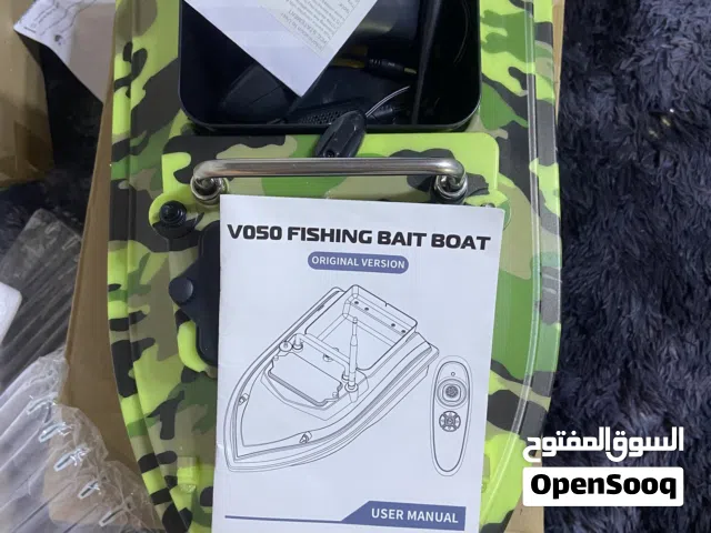 قارب طُعم صيد لاسلكي (RC Fishing Bait Boat) من ماركة Voso