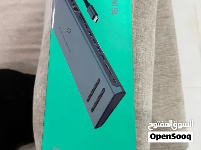 دوكن استيشن Docking Station)