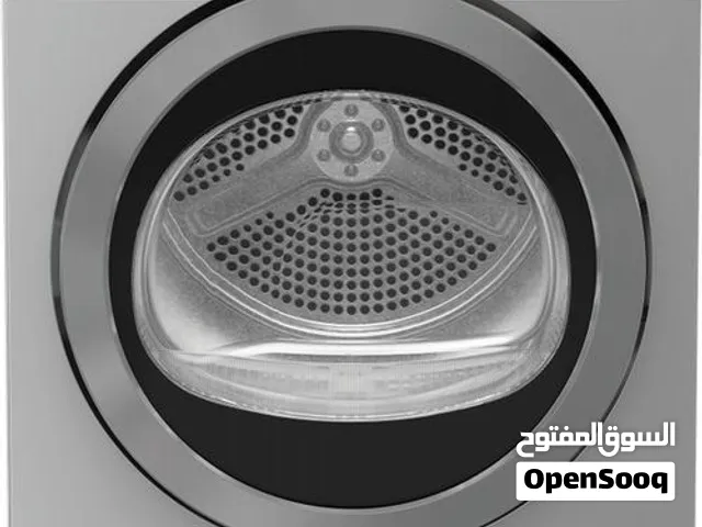 نشافة ملابس بيكو استخدام خفيف