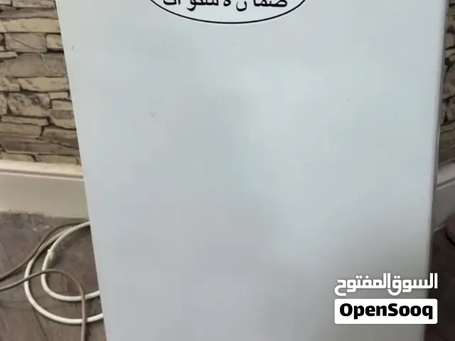 ثلاجه صغيره