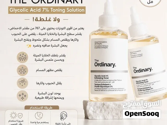مقشر الأوردنري للوجه  The Ordinary AHA 30% + BHA 2% Peeling Solution  100ml