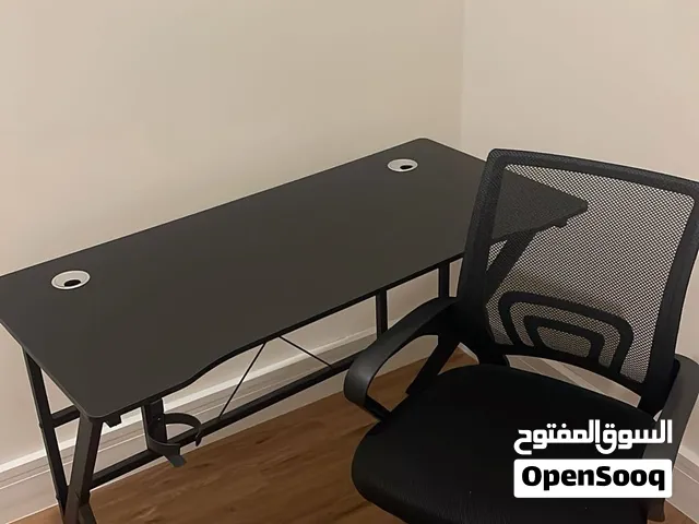 كرسي / طاولة