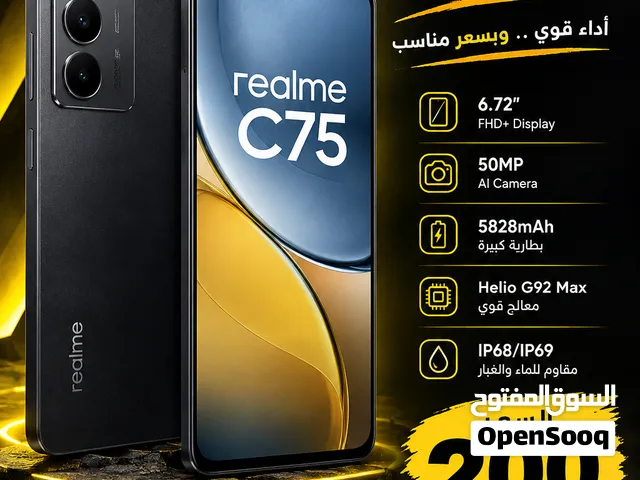 Realme 10 5G 256 GB in Dhi Qar