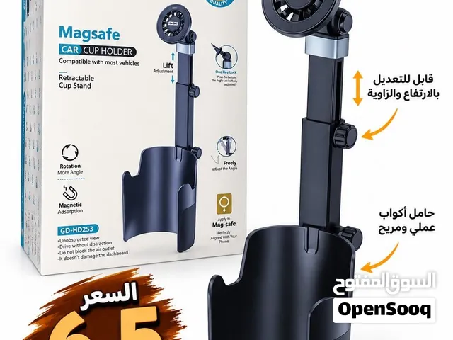 حامل جوال مغناطيسي للسيارة Go-Des قابل للتعديل – 6.5 ريال