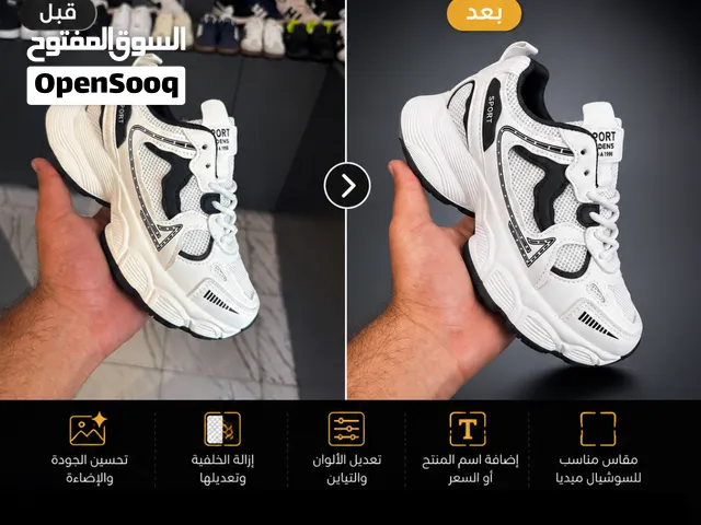 تعديل وتحسين الصور بالذكاء الاصطناعي باحتراف