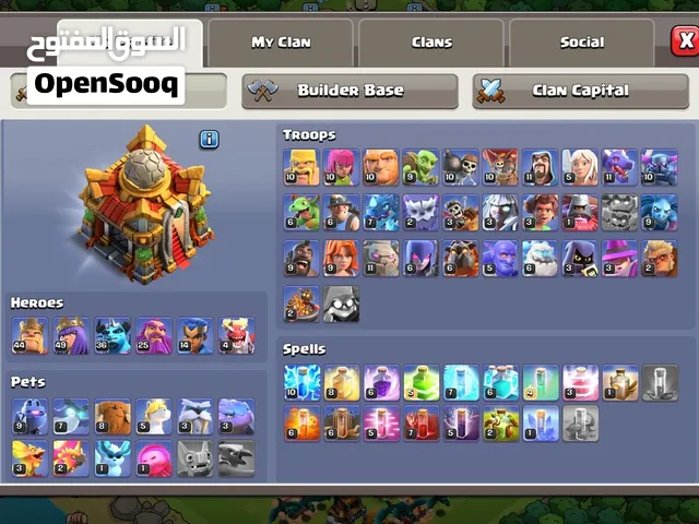 Clash of Clans Accounts and Characters for Sale in Northern Governorate
