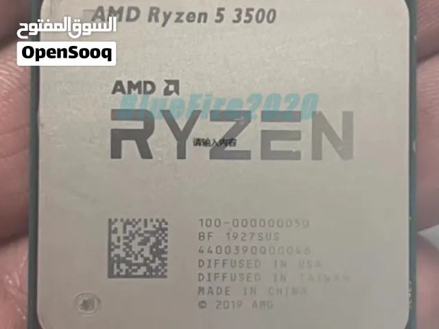 للبيعr5 3500