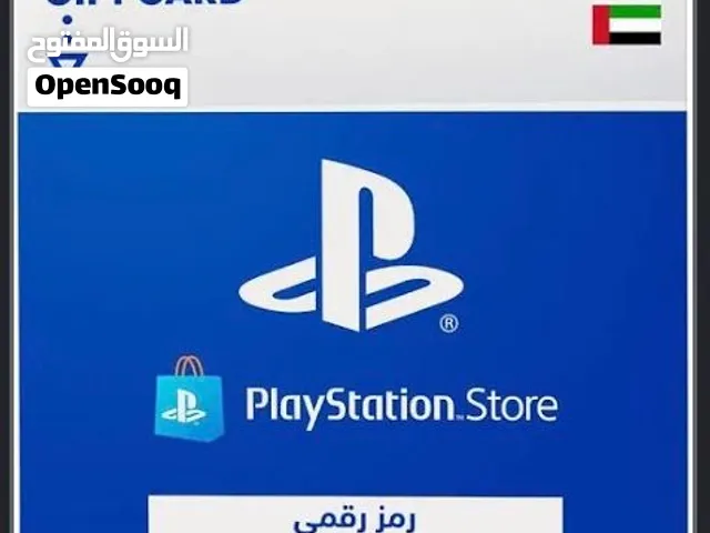 Fortnite gaming card for Sale in Dubai