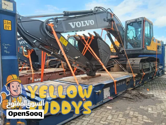 VOLVO EC220 2025 (NEW & UNUSED) - 22 TON HYDRAULIC EXCAVATOR