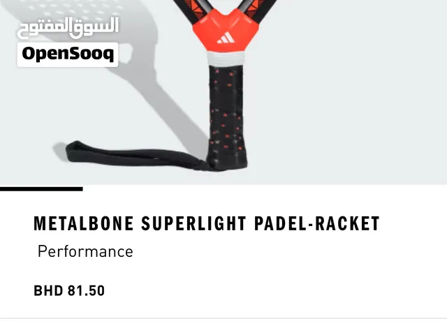 Metalbone superlight 2026