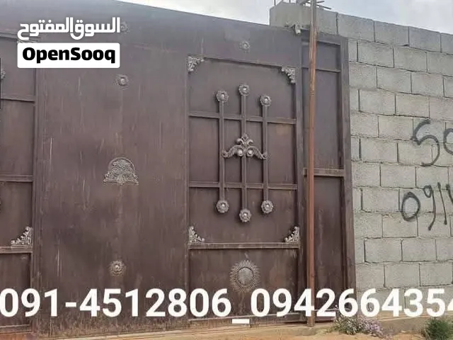 500 م للبيع مصراته النسيم