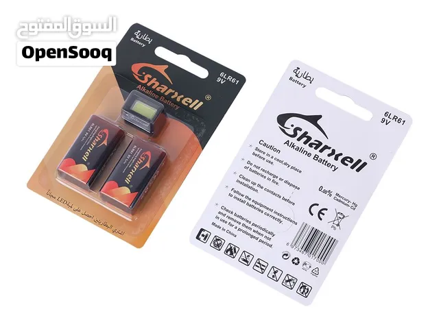 طقم Sharxell 6LR61 بطاريتين 9V مع LED - سعر الكرت 43.24 ريال