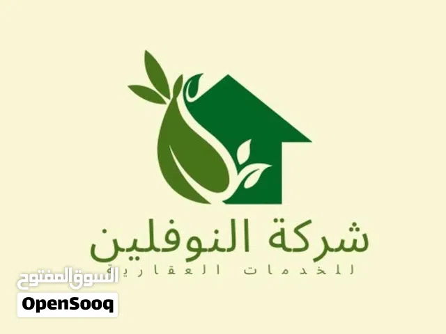 شقة سكانيه باشطيب سوبر لوكس غير مفروشة بلمصعد وباركنق ف سنتر النوفلين