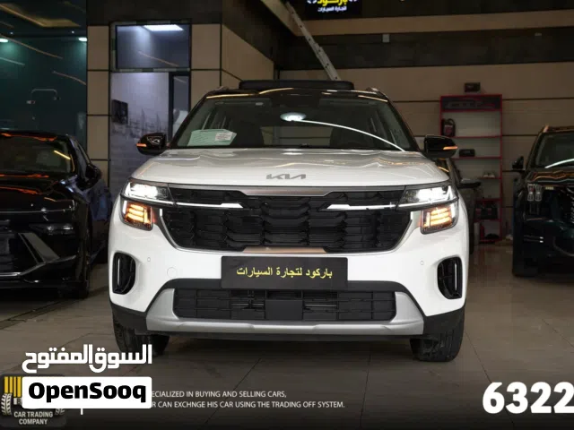 كيا سلتوس 2025 بانوراما من شركة باركود لتجارة السيارات
