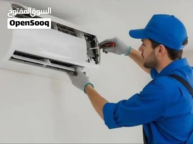 أفضل صيانة تكييف بالدمام.