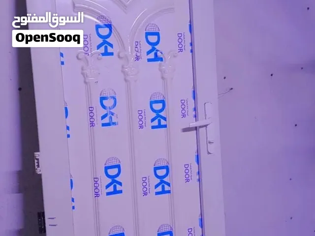باب حمام المنيوم