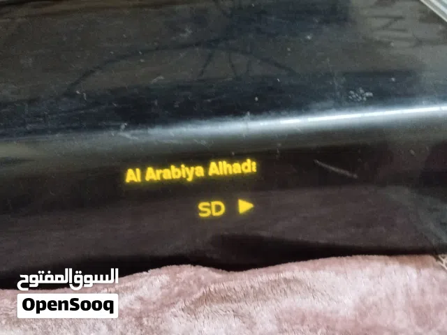 ريسيفر لينج بوكس للبيع