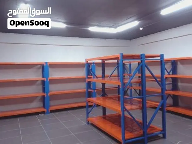رفوف مستودعات رفوف تخزين