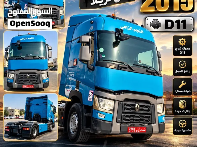 رينوت2015 D11