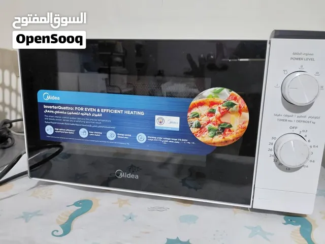 ميكرويف جديد للبيع نوع ميديا الغني علي التعريف