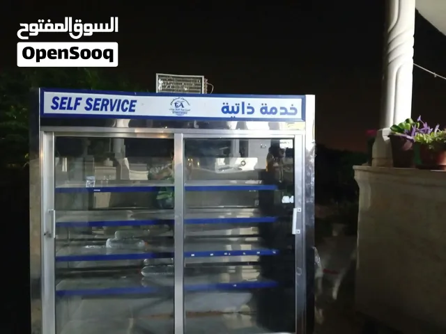 ثلاجه نظيفه وع الفحص
