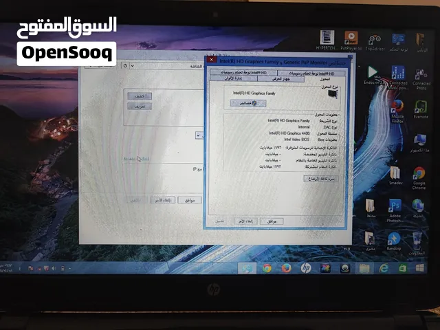 Windows HP for sale  in Tripoli