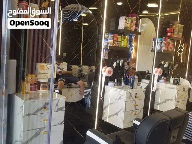 صالون حلاقة  مكتمل جاهز من كل شي