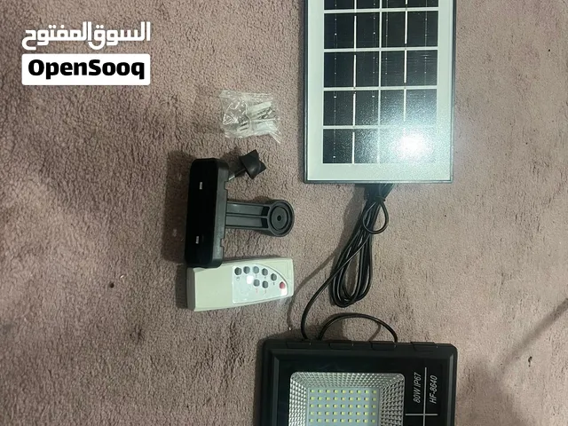 كشاف طاقه شمسية مع ريموت و الاغراض كامله